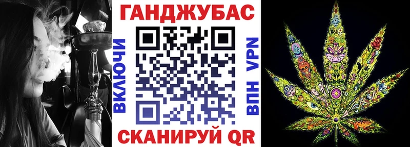 Где купить наркоту Абдулино ГАШИШ  АМФ  Alpha PVP  Меф мяу мяу  Бошки Шишки 