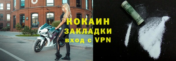 МДПВ Абинск
