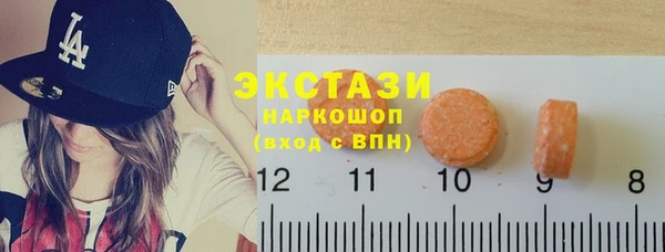 spice Абаза