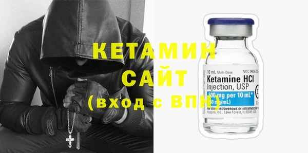 дмт Сатка