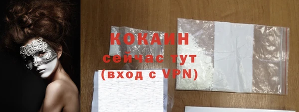 МДПВ Абинск