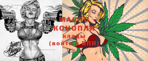 spice Абаза