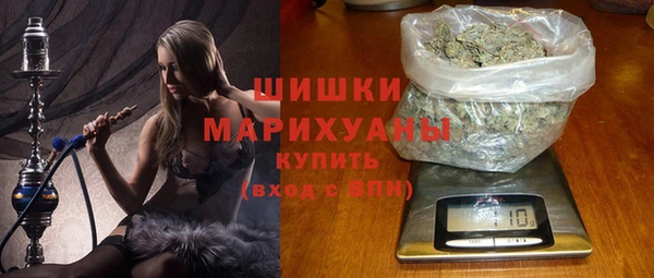 спиды Саяногорск