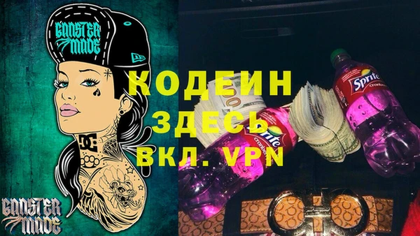 МДПВ Абинск