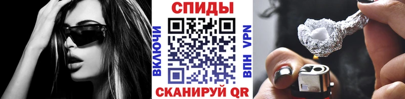 Метамфетамин пудра  Абдулино 