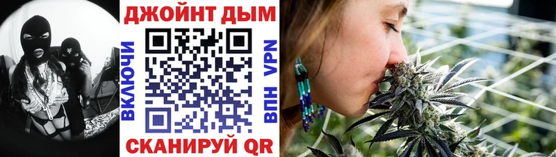 Канабис Amnesia где купить Абдулино